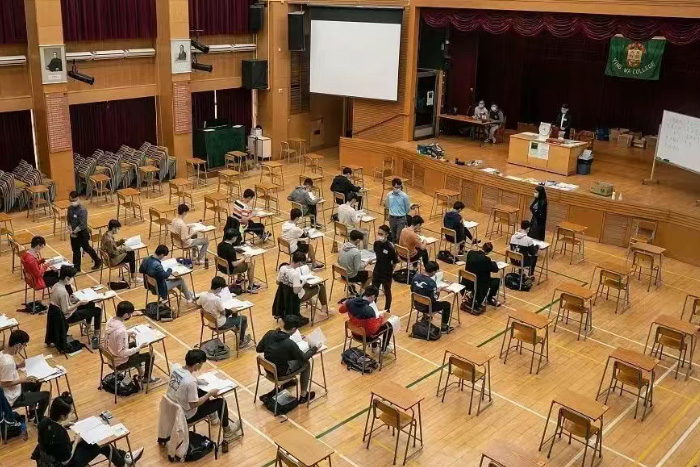 如何去香港留学