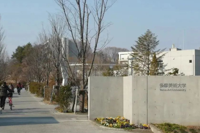日本留学学动漫最好的学校