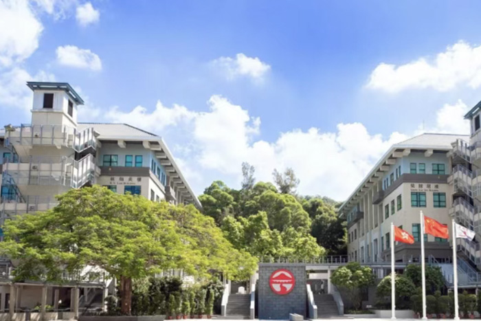 香港岭南大学艺术类专业