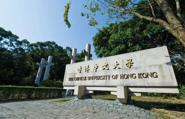 香港中文大学音乐系入学条件解读