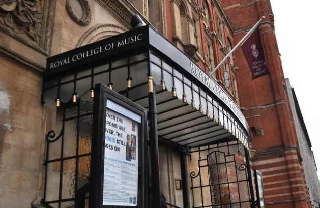 2023英国皇家音乐学院世界排名第几？（世界排名第一）