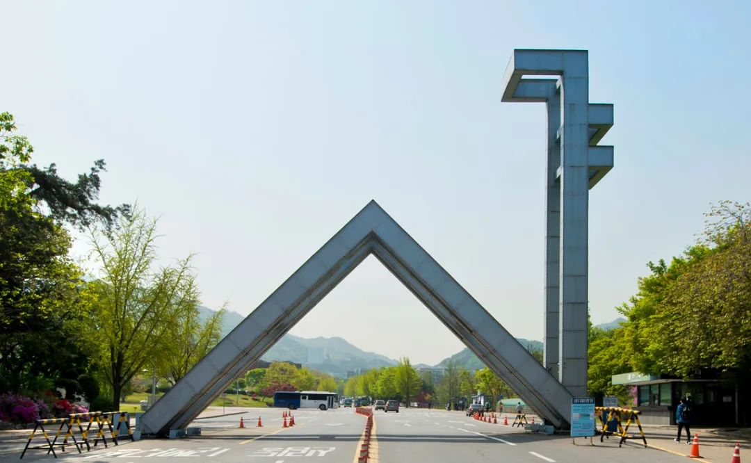 2024韩国音乐学院排名一览