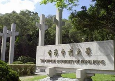 香港音乐专业哪个学校好？