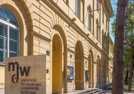 维也纳音乐与表演艺术大学专业介绍
