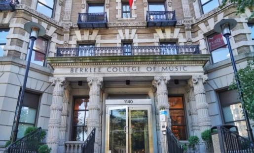 美国独立音乐学院——伯克利音乐学院
