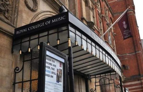 英国皇家音乐学院RCM音乐教育专业介绍