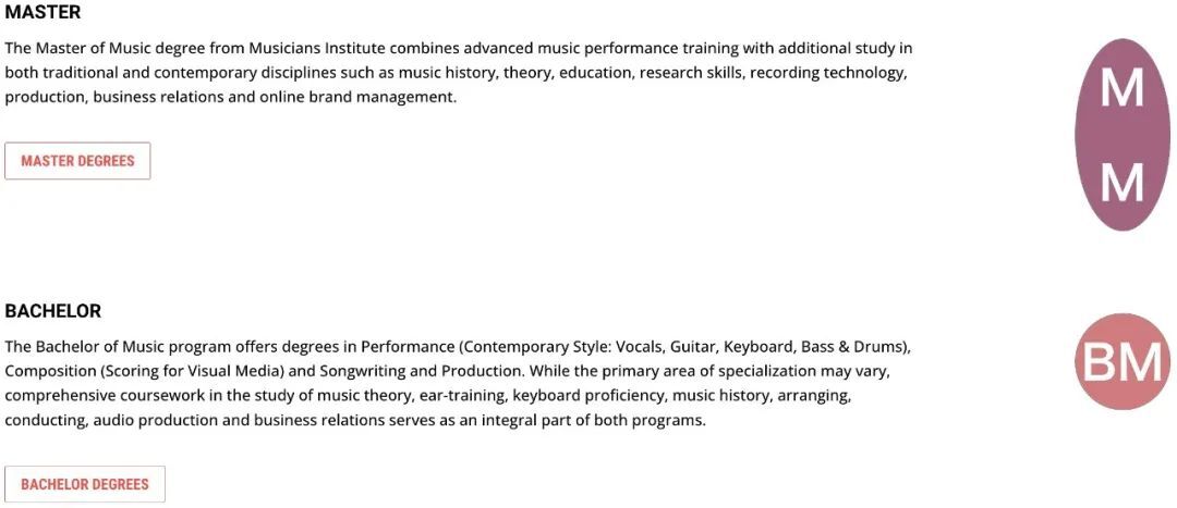 美国MI现代音乐学院专业及申请要求介绍