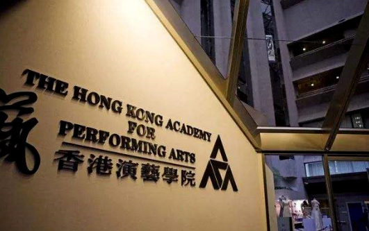 中国香港演艺学院舞蹈专业解读