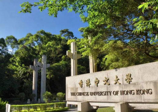 香港开设音乐研究生的大学有哪些？