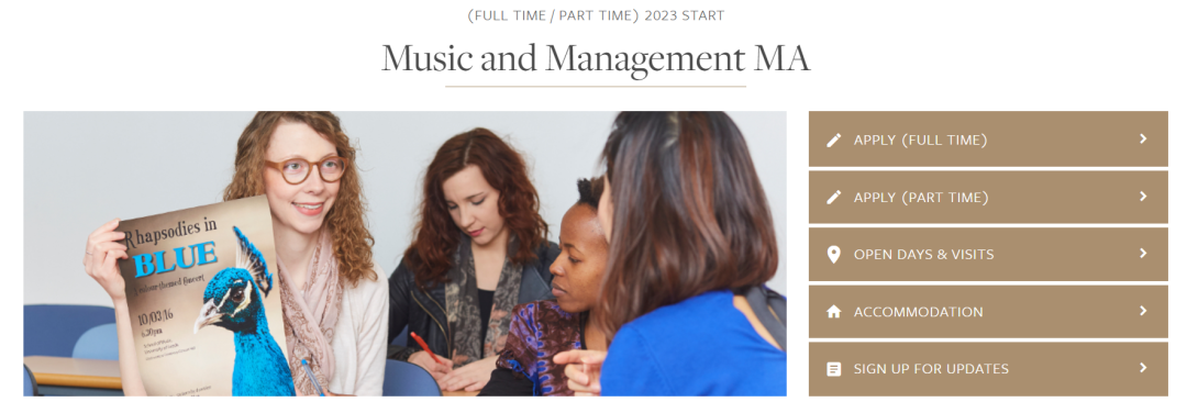 利兹大学音乐与管理硕士专业详情介绍