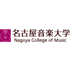 名古屋音乐大学